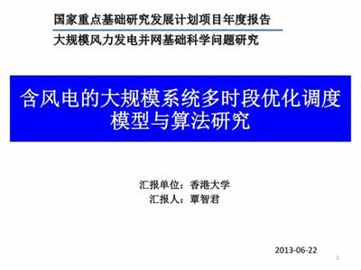 游戏厂商排名倾情奉献:如何在激烈竞争中打造优势?